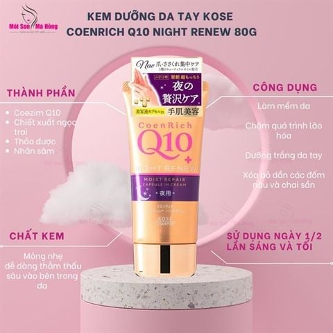 Kem dưỡng da tay ban đêm Kose CoenRich Q10 Night Renew