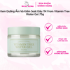 Kem Dưỡng Ẩm Và Kiểm Soát Dầu I'M From Vitamin Tree Water Gel 75g