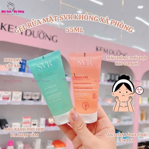 Gel Rửa Mặt SVR Dành Cho Da Nhạy Cảm 55ml Physiopure Gelée Moussante