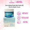 (CÔNG TY) Kem Dưỡng Prettyskin Hydra B5 Derma Repair Phục Hồi, Dưỡng Trắng Da 52ml