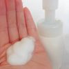 Sữa Rửa Mặt Tạo Bọt Hadalabo Vòi Trắng 160ml