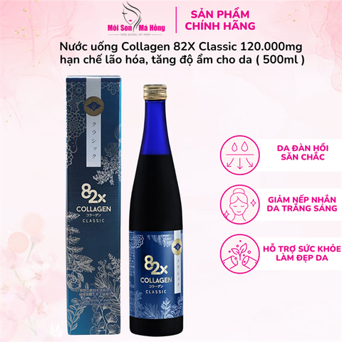 Nước Uống Làm Đẹp Da 82X Collagen Classic 500ml Classic - 120.000mg Collagen Peptide