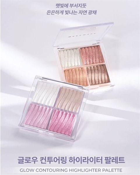 Bảng Highlight 4 Ô Wakemake Glow Palette 7.8gr# 02 cool glow