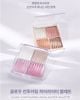 Bảng Highlight 4 Ô Wakemake Glow Palette 7.8gr# 02 cool glow