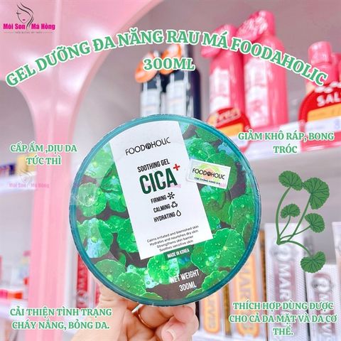 Gel dưỡng rau má Foodaholic Cica+ Soothing Gel 300ml