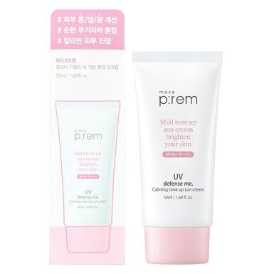 Kem Chống Nắng Make p:rem Vật Lý Nâng Tông Da 50ml UV Defense Me. Calming Tone Up Sun Cream SPF50+ PA++++