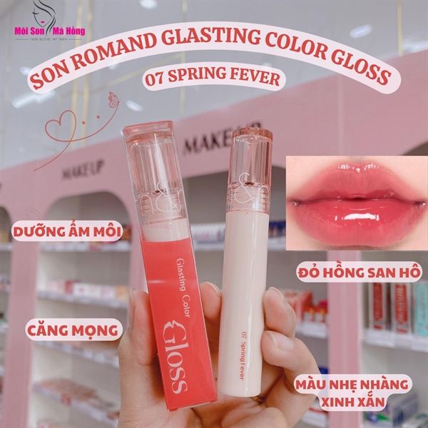 [Màu 01-10] Son Bóng Thuần Chay Cho Môi Căng Mọng, Mềm Mịn Romand Glasting Color Gloss 4g