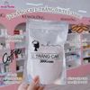 Ủ trắng Cafe 300Gram