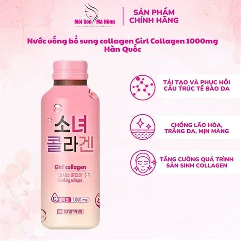 Nước uống bổ sung Collagen Hương Táo Ilyang Pharm 100mlx10 chai