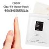 Miếng Dán Mụn Cosrx Che Mụn Hiệu Quả, Siêu Mỏng 18 Miếng Clear Fit Master Patch