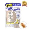 Viên uống bổ sung kẽm DHC 60 ngày gói 60 viên