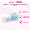 Kem dưỡng ẩm Goongbe Hàn Quốc 180ml