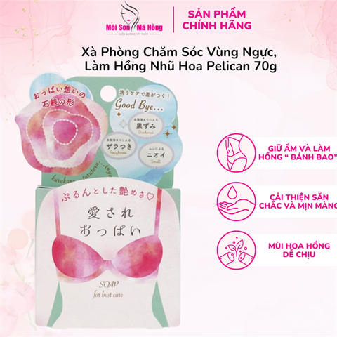 Xà phòng Pelican dành cho vùng ngực 70g