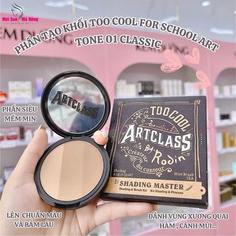 Phấn Tạo Khối Too Cool For School Art Class By Rodin Shading Master màu 1 CLASSIC