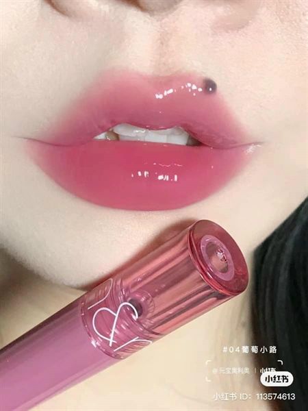[Màu 01-10] Son Bóng Thuần Chay Cho Môi Căng Mọng, Mềm Mịn Romand Glasting Color Gloss 4g