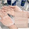 Gel Rửa Mặt Giảm Mụn Compliment No Problem Tinh Chất Tràm Trà BHA + Tea Tree