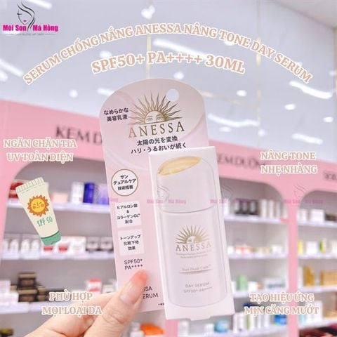 Serum Chống Nắng Anessa Dưỡng Da Nâng Tông 30ml Day Serum SPF50+ PA++++
