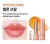 Son Dưỡng Có Màu Innisfree Dewy Tint Lip Balm 3.2g #2 Melon Coral