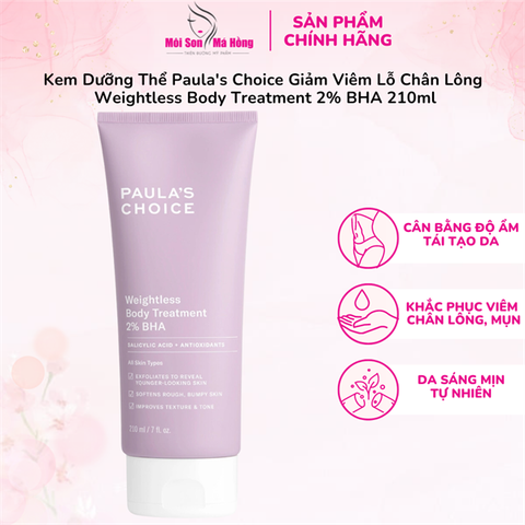 Kem Dưỡng Thể Paula's Choice Cân Bằng Độ Ẩm 2% BHA 210ml