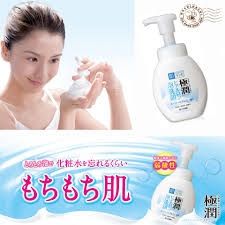 Sữa Rửa Mặt Tạo Bọt Hadalabo Vòi Trắng 160ml