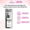 Tinh chất chống lão hóa Olay Regenerist Collagen Peptide 24 Serum 40ml (Không mùi)