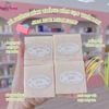 Xà phòng kích trắng cám gạo Thái Lan Jam Rice Milk Soap 65g