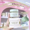Kem Dưỡng Ẩm Và Kiểm Soát Dầu I'M From Vitamin Tree Water Gel 75g