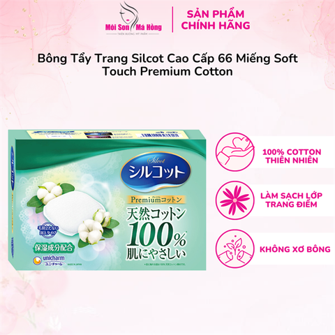 Bông Tẩy Trang Nhật Silcot (xanh lá)