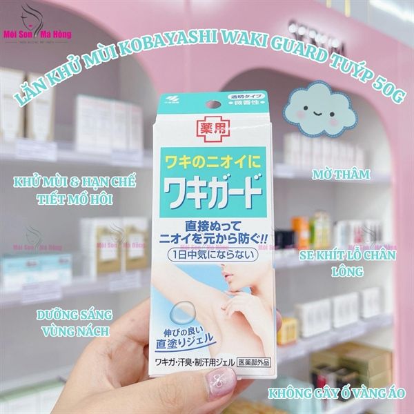 (CÔNG TY) Lăn khử Mùi Kobayashi Dạng Gel Trong Suốt Se Khít Lỗ Chân Lông 50g Nhật Bản