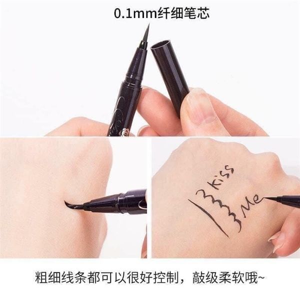 (CÔNG TY) Bút Kẻ mắt Eyeliner Nhật Heroine Kiss me 0.1mm đen
