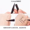 (CÔNG TY) Bút Kẻ mắt Eyeliner Nhật Heroine Kiss me 0.1mm đen