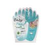 Mặt Nạ Ủ Tay MB Guarantee Baby Hand Mask + Q10