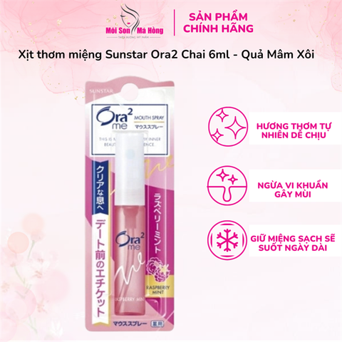 (CÔNG TY) Xịt thơm miệng sunstar ora2 chai 6ml - quả mâm xôi