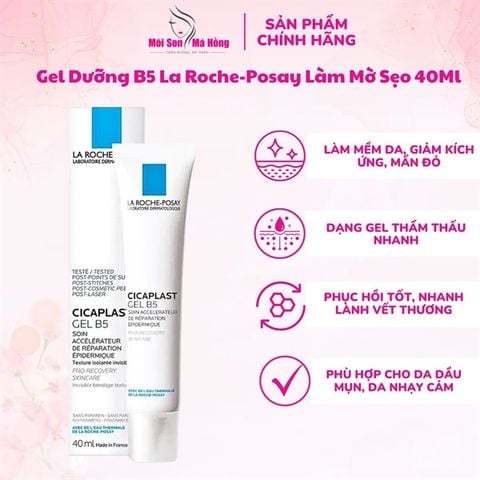 Kem Dưỡng La Roche-Posay Cicaplast Gel B5 Làm Mờ Sẹo 40ml