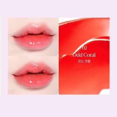 Son Tint Espoir Bóng Căng Mọng Odd Coral - Cam San Hô 5.5g Couture Lip Tint Glaze