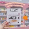 (CÔNG TY) Kem Dưỡng Ẩm Trắng Da Olay Niacinamide & Vitamin C 50g