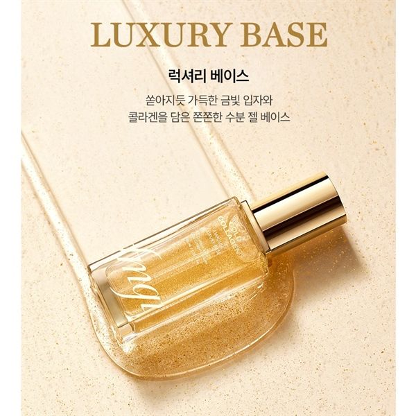 Kem lót trang điểm Gold Collagen Ampoule Luxury Base fmgt The Face Shop (40ml)