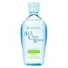Nước Tẩy Trang Senka Ngừa Mụn, Kiểm Soát Nhờn 230ml All Clear Water Micellar Formula Fresh Anti Shine