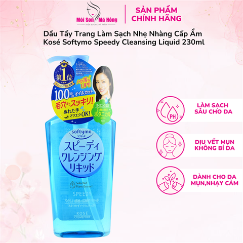 Dầu Tẩy Trang Kosé Softymo Speedy Cleansing Liquid Làm Sạch Nhanh 230ml