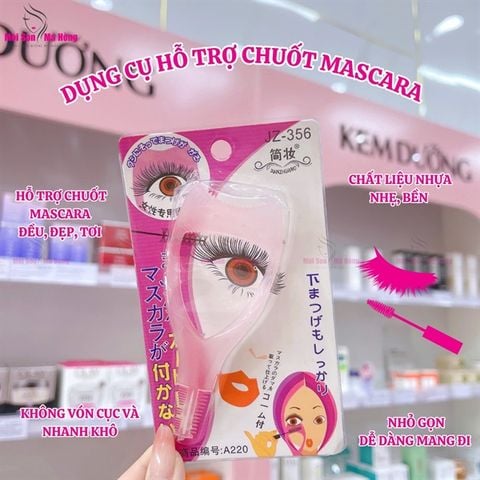 Khuôn chuốt mascara không bị lem JZ356