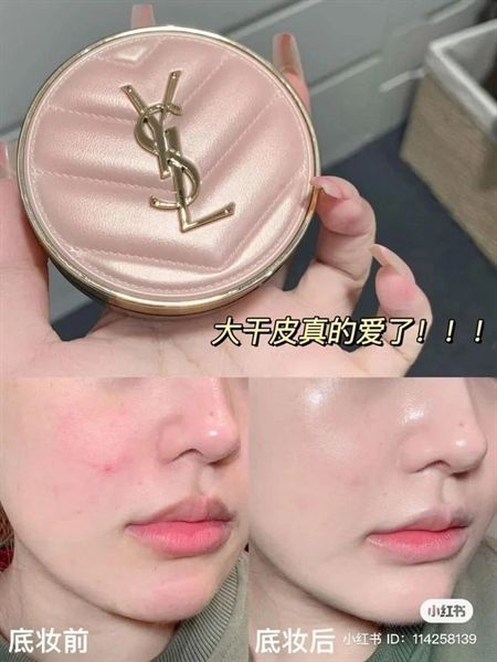 YSL Phấn Nước Touche Eclat Glow Pact Cushion Foundation 12g