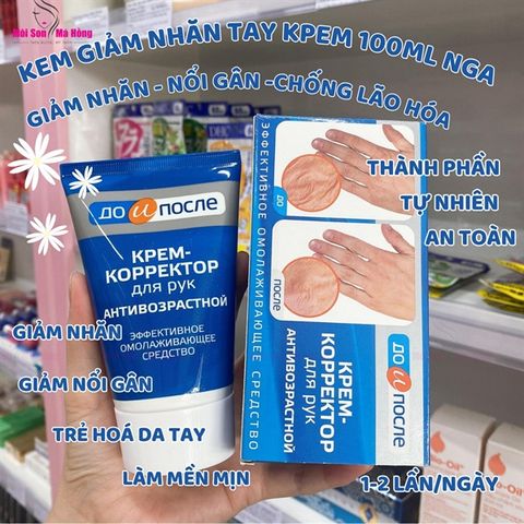 Kem dưỡng da tay chống lão hóa giảm gân xanh Kpem Koppektop Ngan100ml