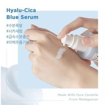 Serum Skin1004 Cấp Ẩm, Làm Dịu & Dưỡng Sáng Da 50ml Madagascar Centella Hyalu-Cica Blue Serum