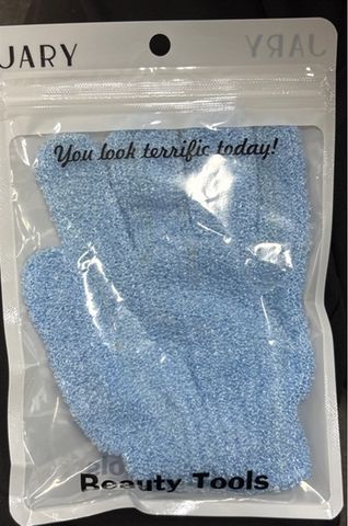 GĂNG TAY TẨY TẾ BÀO CHẾT JARY BODY EXFOLIATING MASSAGE GLOVES - 40D