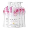 Sữa tắm Olay 24H hoa hồng 975ml