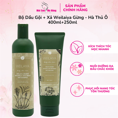 Bộ dầu gội xả gừng hà thủ ô WEILAIYA ZINGIBER OFFICINALE JUICE chống rụng kích mọc tóc 400ml + 250ml