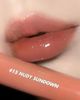 [Màu 1-17] Son Tint Nước Siêu Lì, Lâu Trôi Romand Glasting Water Tint 4g