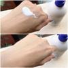 (CÔNG TY) Sữa Dưỡng Thể Hatomugi Làm Sáng Da Ban Đêm 400ml Reihaku Hatomugi Body Milk