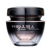 Kem Dưỡng DongSung Hỗ Trợ Giảm Nám, Dưỡng Sáng Da 50g