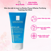 (CÔNG TY) Gel Rửa Mặt La Roche-Posay Effaclar Moussant Purifiant Tạo Bọt Cho Da Dầu, Nhạy Cảm 50ml